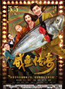 喷潮白浆直流在线播放